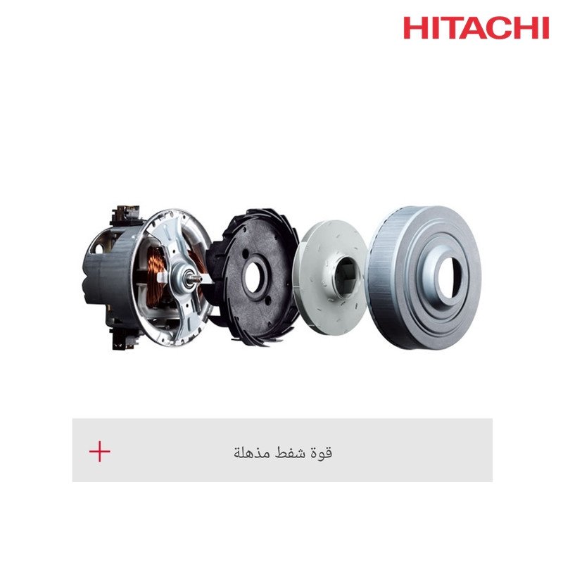 مكنسة هيتاشي برميل CV-950F BK 2100 واط 18 لتر - أسود